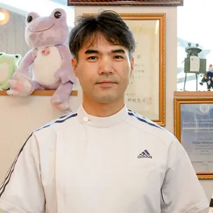 Akira Shioyama